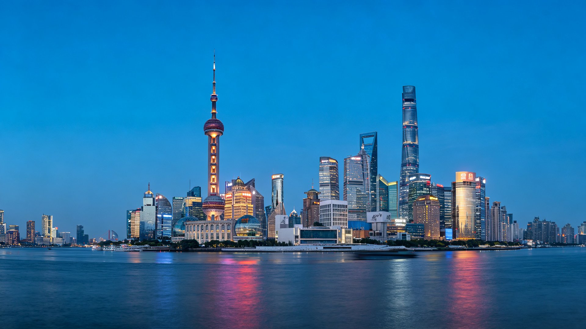 The Bund Shanghai